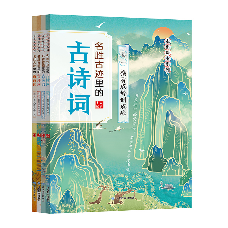 ���ٹ��E��Ĺ�Ԋ�~4�����bһ��һ�׹�Ԋ�~����ƪ �����ٹ��E�龀�����xȡ�c�@һ���ٹ��E���P(gu��n)��Ԋ�~3~5���M(j��n)���v��������Ԋ�~