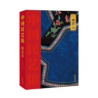 �Ї���ˇ�^