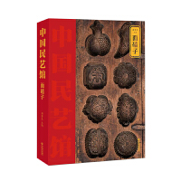 �Ї���ˇ�^