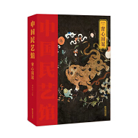 �Ї���ˇ�^