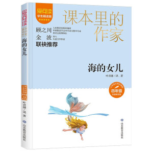 ����Ů��