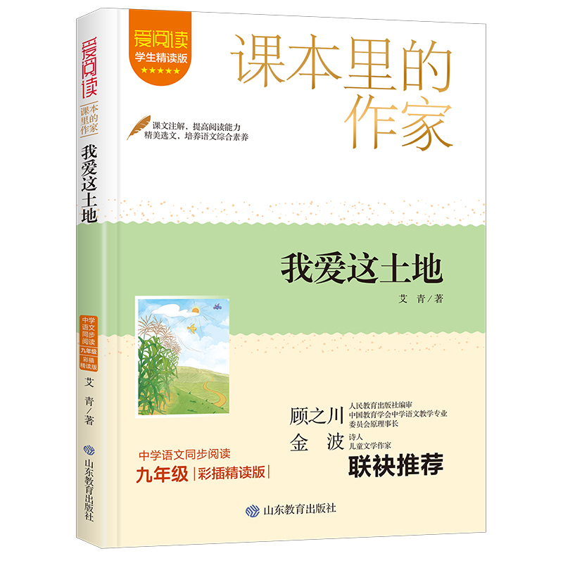 �n���������-�Ґ�(��i)�@���أ����ϣ�