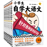 С�W(xu��)���ԌW(xu��)���Z��6