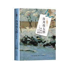 �ȴ���̫��Ԋ���x