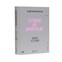 �t����Ĳ����ׁ�