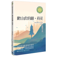 ��ɽ�����_���ɻ�