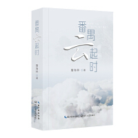 ��خ����r(sh��)