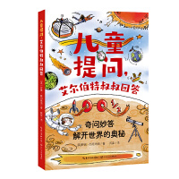 ��ͯ�ᆖ��������������ش�