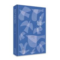 �ұ��w�B���ȵ��_(d��)