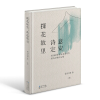 ̽������ Ԋ�ⶨ��