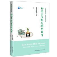 �õ�������ǺõĽ���