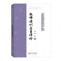 �̎���Ӗ�|(zh��)���u�r