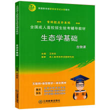 ȫ�����˸�У�����y(t��ng)���o��(d��o)�̲�