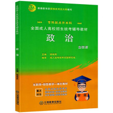 ȫ��(gu��)���˸�У�����y(t��ng)���o��(d��o)�̲�