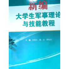 �¾���W(xu��)��܊����Փ�c���̳ܽ�