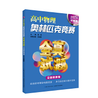 ��������W��ƥ�˸�ِȫ��ԇ�}