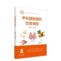 �נ��ټ������ʳ�{(di��o)��