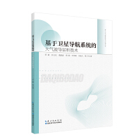 �����l(w��i)�ǌ�(d��o)��ϵ�y(t��ng)�Ĵ�Ⲩ��(d��o)�������g(sh��)