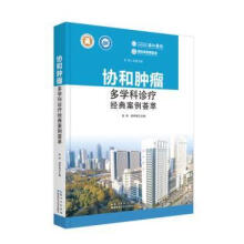 �f(xi��)���[�����W(xu��)���\����(j��ng)�䰸���C��