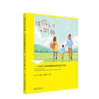 �������^�G���������o��ͯ�[������(f��)�ߵ��S�L�փ�