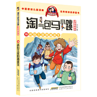 �Ԛ���RС��18