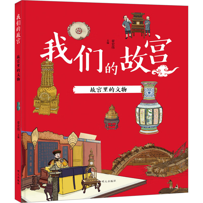 �҂��Ĺʌm�����ʌm�������