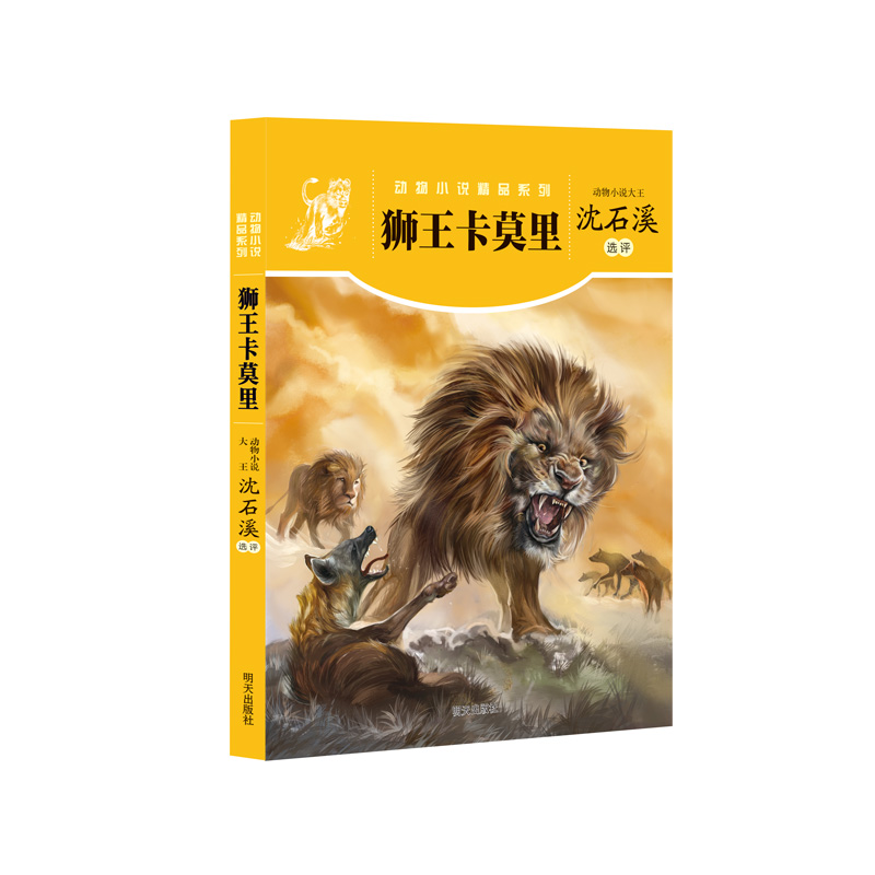 ��(d��ng)��С�f��Ʒϵ�������{����Ī��