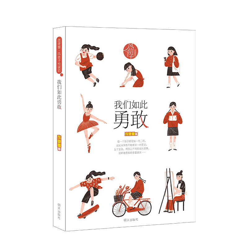 ����١��L(f��ng)���Ӑ��x�������҂�?n��i)���¸? name=