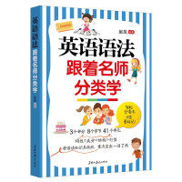 Ӣ�Z�Z������������W