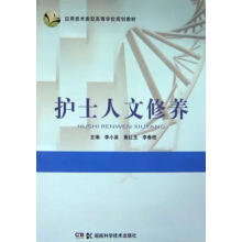 �o(h��)ʿ�������B(y��ng)