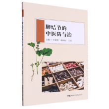 �νY(ji��)��(ji��)�����t(y��)���c��