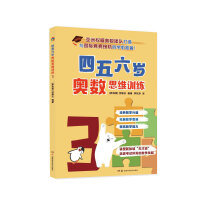 �������q�W��(sh��)˼�SӖ(x��n)��