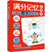 �M(m��n)��ӛ���t����(sh��)