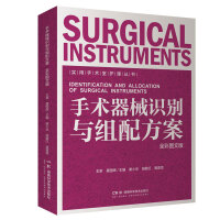 ���g��е�R�e�c�M�䷽��