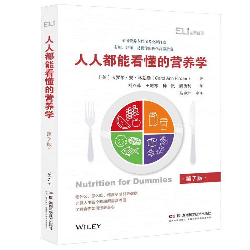 ���H�R����(j��ng)��ָ��ϵ�Ѕ������ڶ�݋��:���˶��ܿ����ĠI�B(y��ng)�W