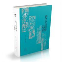 ���ı����о��īI(xi��n)��Ҫ