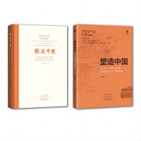 �����Ї����|����ꑸ������ھ���M���c���g�ܘ�(g��u)