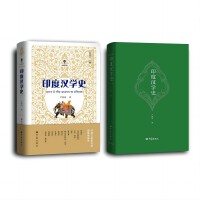 ӡ�ȝh�W(xu��)ʷ