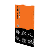 �h�`����ȫ����