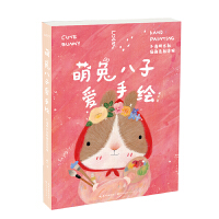 ���ð��Ӑ�(��i)���L