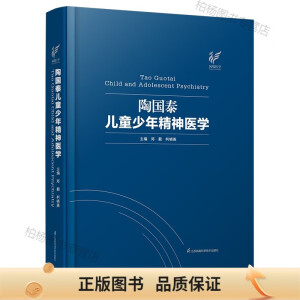 �Շ�̩��ͯ���꾫���t(y��)�W