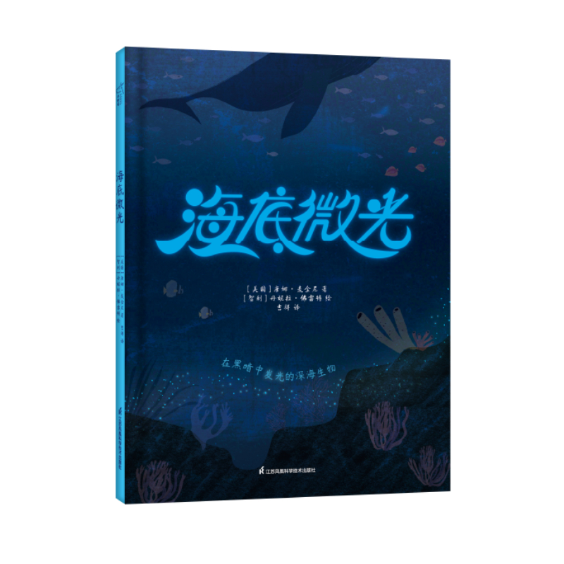 ����΢��3-6�q�L�� С���Rͯ��(sh��) һ�����غ��װl(f��)�������ȫ��ʽ����