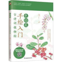 ɫ�U�P���L���T ��Ԋ(sh��)�~ֲ���L