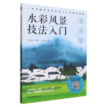 ˮ���L(f��ng)���������T