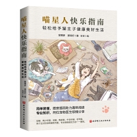 �����˿옷ָ��