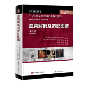 Ѫ�ܽ��ʼ���Ӱ�D�V