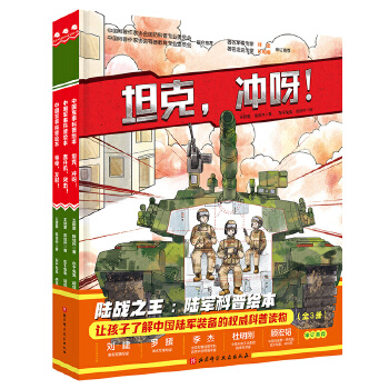  ꑑ�(zh��n)֮�����܊�����L����ȫ3��(c��)��