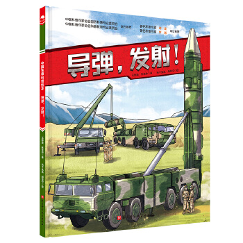  ��(d��o)�����l(f��)������°棩