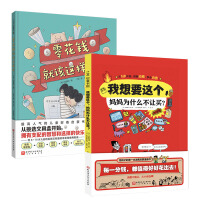 �㻨�X��ԓ�@�ӻ�