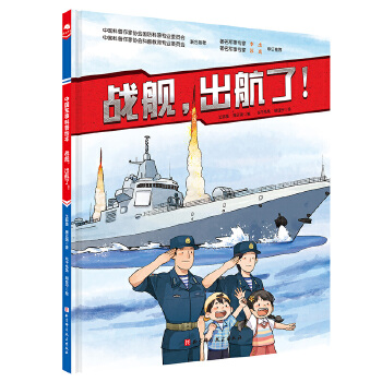  ��(zh��n)Ş�������ˣ����°棩